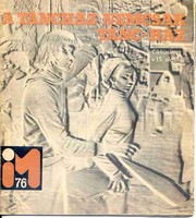 Az Ifjúsági Magazin 1976. Májusi száma, benne Sebő Ferenc "A táncház nem csak tánc-ház" című cikke