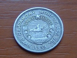 MONGÓLIA 15 MÖNGÖ (MONGO) 1959 ALU. Pénzverde: Peking  #