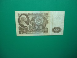 100 rubel 1961 Ritkább!