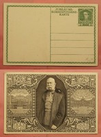 Ferencz József 1848.1908 jubileumi képeslap