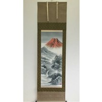 Vörös Fuji - Japán akvarell festmény (falitekercs)