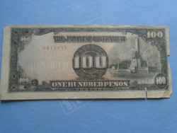 G029.39 Régi bankjegy -Ázsia  1940 