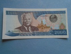 G029.57 Bankjegy -  LAOS Laosz  2000 kip 1997 