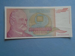 G029.78  Bankjegy  - Jugoszlávia 500 milliárd dínár  1992 