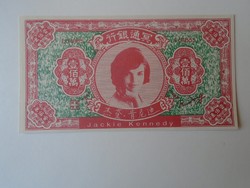 G029.84  Bankjegy Jackie Kennedy  - Kína Hong Kong  Hell Banknote