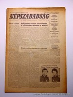 1980 8 2  /  Húszezer szovjet katona kivonulása az NDK-ból    /  40. Születésnapra :-) 