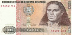 Peru 500 intis, 1987, UNC bankjegy