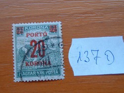 MAGYAR KIR. POSTA 20 2-1/2 KORONA 1923 -1924 1922-es postai bélyeg, pirosra nyomtatva 137D
