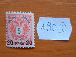 OSZTRÁK Török-birodalmi osztrák Posta 20 PARA / 5 KR 1888 osztrák postai bélyeg 190D