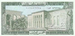 Libanon 5 livres, 1986, UNC bankjegy