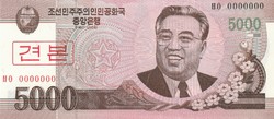 Észak-Kórea 5000 won, 2008, Specimen, UNC bankjegy