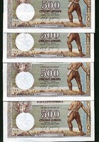 Szerbia 1942 bankjegy 500 Dínár  Ritkább