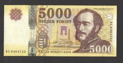 5000 forint 2017. "BC". UNC!!