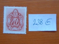 MAGYAR KIRÁLYI POSTA 40 FILLÉR 1941 Érték és címer 238E