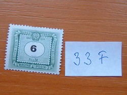 MAGYAR POSTA 6 FILLÉR 1953 A magyar postai bélyegek 50. évfordulója 33F