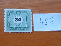 MAGYAR POSTA 30 FILLÉR 1953 A magyar postai bélyegek 50. évfordulója 48F