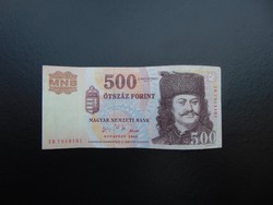 500 forint 2006 EB Jubileumi 500 forint  05