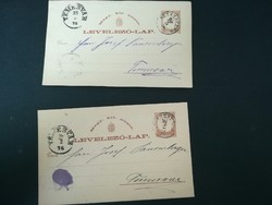 1874-es Díjjegyes levelezőlap 6 db TEMESVÁR-SZÁSZSEBES