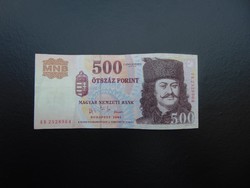 500 forint 2006 EB Jubileumi 500 forint  01