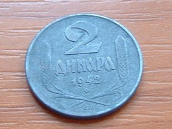 SZERBIA 2 DINÁR 1942 (BP) BUDAPEST CINK German Occupation WWII #