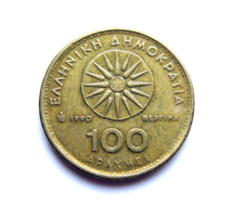 Görögország - 100 Drachma - 1990 (ritkább!) - "Nagy Sándor - Vergina"