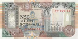 Szomália 50 shilin, 1991, UNC bankjegy