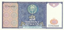 Üzbegisztán 25 szum, 1994, UNC bankjegy