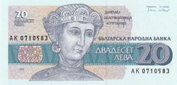 Bulgária 20 leva, 1991, UNC bankjegy