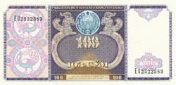 Üzbegisztán 100 szum, 1994, UNC bankjegy
