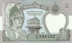 Nepál 2 rúpia, UNC bankjegy