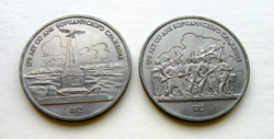 CCCP – 1 Rubel – 1987 – 2 db – 175. évforduló – Borogyinói csata  (1812-1987)
