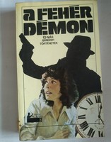 The White Demon, Recommend!