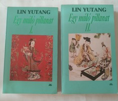 Lin yutang: a fleeting moment, recommend!