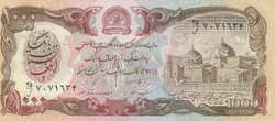 Afganisztán 1000 afghanis, UNC bankjegy