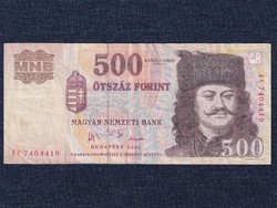 Az 1956-os forradalom emlékére 500 Forint bankjegy 2006 (id29978)