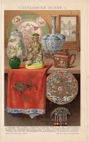 Kínai művészet I., színes nyomat 1893, német nyelvű, eredeti, litográfia, Kína, porcelán, Ming