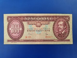 Ritkább,  nagy aláírásos 100 Forint 1968