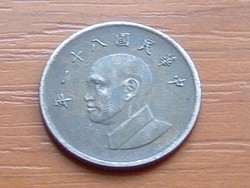 TAJVAN 1 DOLLÁR 1992 (81) Chiang Kai-shek #