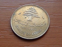 LIBANON 10 PIASZTER 1975 LIBANONI CÉDRUS (c+d, a) #