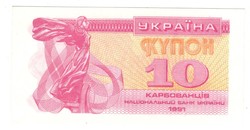 10 kupon 1991 Ukrajna UNC