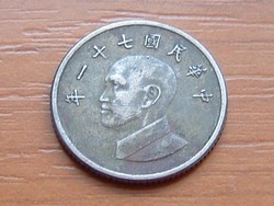 TAJVAN 1 DOLLÁR 1982 (71) Chiang Kai-shek #