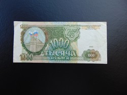1000 rubel 1993 Oroszország  02