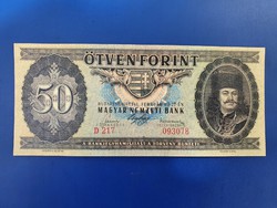 50 Forint 1947. FANTÁZIA PÉNZ!!!