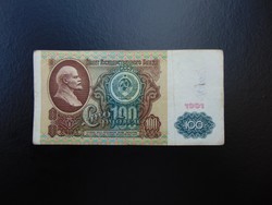 100 rubel 1991 Szovjetunió 01  