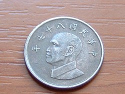 TAJVAN 1 DOLLÁR 1998 (87) Chiang Kai-shek #