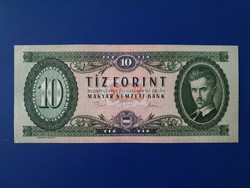 Nagyon szép 10 Forint 1975.