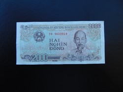 ​2000 dong 1988 Vietnam  02