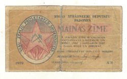 1 rublis 1919 Lettország