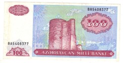 100 manat 1883 Azerbajdzsán