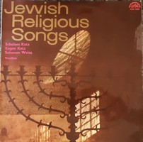 JEWISH RELIGIOUS SONGS -   ZSIDÓ VALLÁSI ÉNEKEK  - LP -  JUDAIKA